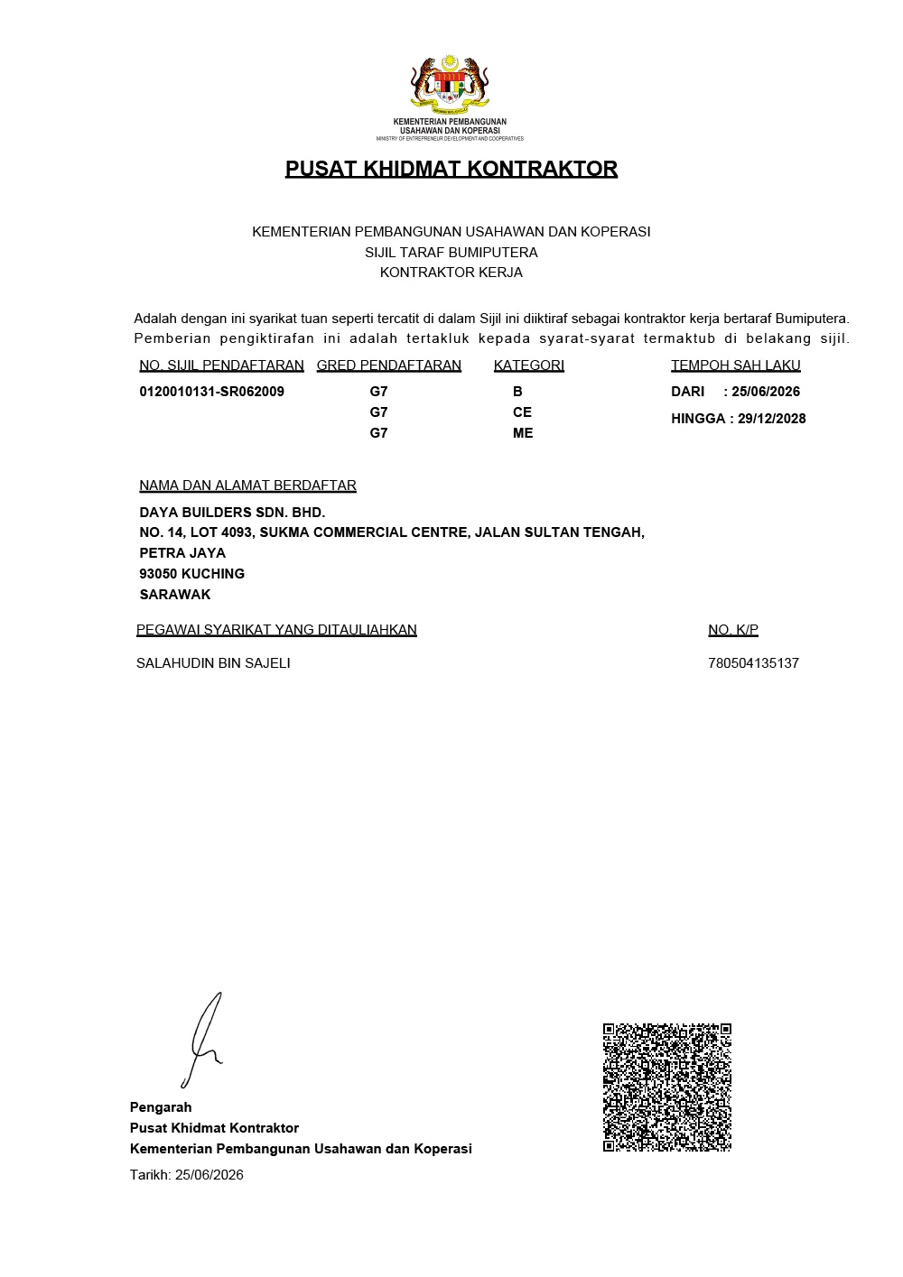 Sijil Taraf Bumiputera