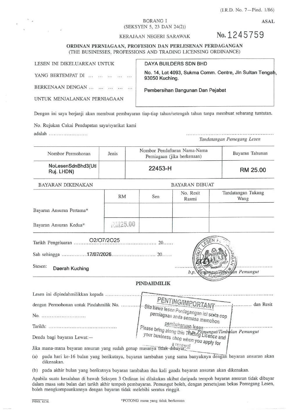 Trade License