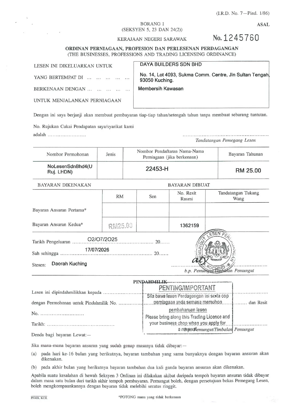 Trade License